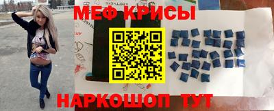героин Гусь-Хрустальный