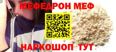 героин Гусь-Хрустальный