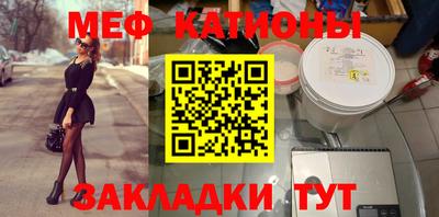mdma Гусев