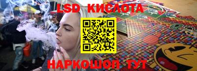 героин Гусь-Хрустальный