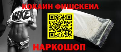 героин Гусь-Хрустальный