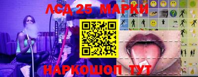 ешки Гусиноозёрск