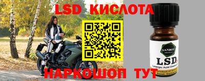 ешки Гусиноозёрск