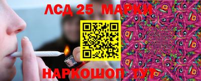 mdma Гусев