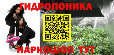 героин Гусь-Хрустальный