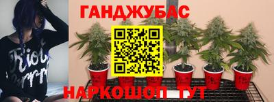 героин Гусь-Хрустальный