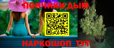 героин Гусь-Хрустальный