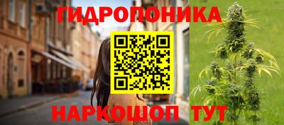 ешки Гусиноозёрск