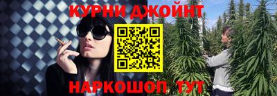 ешки Гусиноозёрск