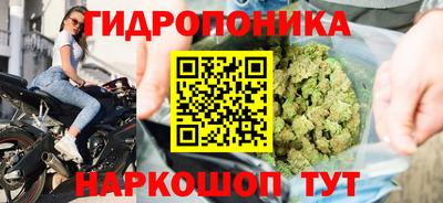 героин Гусь-Хрустальный