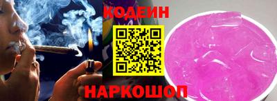 героин Гусь-Хрустальный