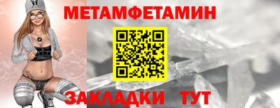 героин Гусь-Хрустальный