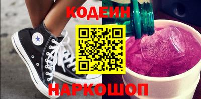 ешки Гусиноозёрск