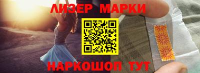 ешки Гусиноозёрск