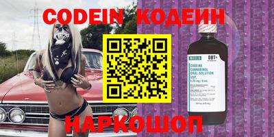 mdma Гусев